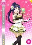  blue_hair blush character_name dress gloves long_hair love_live!_school_idol_festival love_live!_sunshine!! matsuura_kanan ponytail smile staff violet_eyes 