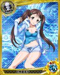  1girl aqua_eyes blush breasts brown_hair card_(medium) character_name chess_piece cleavage hair_ornament hairclip high_school_dxd hood jacket long_hair looking_at_viewer medium_breasts navel nimura_ruruko official_art open_clothes pajamas parted_lips pawn sleepwear smile solo trading_card twintails 