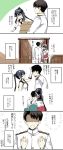  ! 1boy 1girl :d admiral_(kantai_collection) artist_request asymmetrical_bangs asymmetrical_legwear bangs belt black_hair blush box breasts buttons cardboard_box carrying chair closed_eyes comic commentary_request doorknob doors epaulettes flying_sweatdrops garter_straps gloves grey_legwear hair_between_eyes hallway hand_on_another&#039;s_head highres kantai_collection leaning_forward long_hair long_sleeves midriff military military_uniform naval_uniform necktie open_mouth pants petting pleated_skirt ponytail red_skirt school_uniform scrunchie serafuku shaded_face shirt sidelocks single_thighhigh sitting skirt sleeveless sleeveless_shirt smile sweat thigh-highs thought_bubble translation_request uniform v-shaped_eyebrows wavy_mouth white_gloves white_pants white_shirt yahagi_(kantai_collection) 
