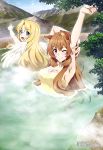  2girls :d ;) absurdres animal_ears armpits arms_up bare_shoulders blonde_hair blue_eyes blush breasts brown_hair chest_tattoo cleavage firo_(tate_no_yuusha_no_nariagari) highres kneeling long_hair looking_at_viewer looking_back medium_breasts mountain multiple_girls naked_towel official_art one_eye_closed open_mouth partially_submerged pointing raccoon_ears raphtalia scan smile steam stretch tail tate_no_yuusha_no_nariagari tattoo towel violet_eyes water 