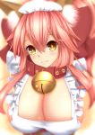  1girl animal_ear_fluff animal_ears apron bell blush breasts cat_hair_ornament cleavage collar fate/grand_order fate_(series) feather_quilt fox_ears fox_girl hair_ornament hair_ribbon highres jingle_bell large_breasts long_hair looking_at_viewer naked_apron pink_hair ponytail red_ribbon ribbon sideboob solo tamamo_(fate)_(all) tamamo_cat_(fate) yellow_eyes 