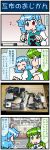  2girls 4koma artist_self-insert blue_eyes blue_hair cable closed_eyes comic commentary_request detached_sleeves frog_hair_ornament gradient gradient_background green_eyes green_hair hair_ornament hair_tubes heterochromia highres juliet_sleeves kochiya_sanae long_hair long_sleeves mizuki_hitoshi multiple_girls musical_note nontraditional_miko open_mouth photo puffy_sleeves red_eyes short_hair smile snake_hair_ornament sweatdrop tatara_kogasa touhou translation_request vest 