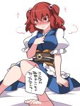  1girl bare_legs barefoot blush breasts commentary_request embarrassed eyebrows_visible_through_hair feet hair_bobbles hair_ornament hammer_(sunset_beach) medium_breasts onozuka_komachi puffy_sleeves red_eyes redhead sitting skirt solo tears toes touhou translation_request two_side_up 