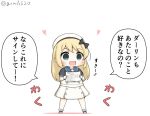  1girl blonde_hair blue_eyes blue_sailor_collar chibi commentary_request dress full_body gloves goma_(yoku_yatta_hou_jane) hat heart jervis_(kantai_collection) kantai_collection open_mouth paper sailor_collar sailor_dress sailor_hat short_sleeves simple_background solo standing translation_request twitter_username white_background white_dress white_gloves white_hat 