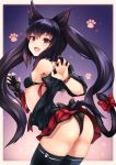  animal_ear_fluff animal_ears ass bangs black_bra black_gloves black_panties blush bow bra breasts cat_ears cat_girl cat_tail claw_pose eyebrows_visible_through_hair fingerless_gloves gloves highres long_hair open_mouth original panties paw_print red_bow red_skirt ribbon ryara_vivi sidelocks single_fingerless_glove skirt small_breasts smile tail tail_bow thigh-highs twintails twisted_torso underwear very_long_hair watch wrist_ribbon 