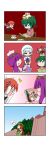  ._. /\/\/\ 4koma :3 :d :t ^_^ absurdres animal_ears apron bat_wings blonde_hair blush_stickers book braid chair chibi chibi_on_head china_dress chinese_clothes closed_eyes comic commentary_request cookie cosplay cup dress eating embarrassed envelope fairy_wings floating flower flying_sweatdrops food gate green_hair head_wings head_wreath headwear_switch highres holding holding_book hong_meiling izayoi_sakuya juliet_sleeves kasodani_kyouko koakuma lily_white lily_white_(cosplay) long_sleeves maid maid_headdress musical_note necktie no_mouth no_nose on_head open_mouth outdoors patchouli_knowledge photo_(object) pink_dress plate pointing puffy_sleeves purple_hair rakugaki-biyori reading red_neckwear redhead saucer scarlet_devil_mansion silver_hair sitting skirt skirt_set smile speech_bubble spoken_musical_note stifled_laugh table teacup tears touhou tree trembling twin_braids vest waist_apron wall wings 