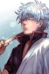  1boy bangs closed_mouth gintama gradient gradient_background hadanugi_dousa hair_between_eyes hankuri holding male_focus over_shoulder sakata_gintoki silver_hair simple_background solo sword upper_body weapon weapon_over_shoulder white_hair wooden_sword 