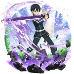  1boy black_eyes black_hair black_jacket black_pants highres holding holding_sword holding_weapon jacket kirito long_sleeves looking_at_viewer male_focus official_art pants shiny shiny_hair solo sword sword_art_online transparent_background weapon 