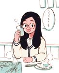  1girl 49s-aragon black_hair cup glass glasses holding holding_cup long_hair long_sleeves looking_at_viewer open_mouth original smile solo speech_bubble steam translated upper_body 