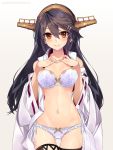  1girl black_hair black_legwear blush bra breasts closed_mouth commentary_request cowboy_shot eyebrows_visible_through_hair gradient gradient_background hair_between_eyes hair_ornament hairband hairclip hands_on_own_chest haruna_(kantai_collection) kantai_collection long_hair looking_at_viewer medium_breasts navel open_clothes orange_eyes panties ribbon-trimmed_sleeves ribbon_trim shirokitsune side-tie_panties smile solo thigh-highs underwear white_bra white_panties wide_sleeves 