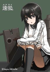  1girl black_hair black_legwear black_skirt crossed_arms green_background grey_eyes hair_between_eyes hayasui_(kantai_collection) inugoya jacket kantai_collection kneehighs long_hair long_sleeves looking_at_viewer miniskirt open_mouth pleated_skirt shiny shiny_hair simple_background sitting skirt solo twitter_username white_jacket zipper 