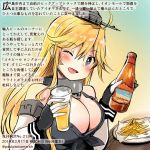  1girl alcohol beer blonde_hair blue_eyes blush bottle breasts colored_pencil_(medium) commentary_request dated elbow_gloves food front-tie_top gloves holding holding_bottle iowa_(kantai_collection) kantai_collection kirisawa_juuzou large_breasts long_hair numbered one_eye_closed open_mouth smile solo star star-shaped_pupils symbol-shaped_pupils traditional_media translation_request twitter_username 