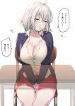  1girl absurdres ahoge alternate_costume between_legs blazer blush breasts cleavage collarbone collared_shirt desk fate/grand_order fate_(series) hand_between_legs highres itohana jacket jeanne_d&#039;arc_(alter)_(fate) jeanne_d&#039;arc_(fate)_(all) large_breasts looking_at_viewer miniskirt parted_lips partially_unbuttoned red_skirt shirt short_hair silver_hair sitting skirt solo speech_bubble translated white_shirt x-ray yellow_eyes 