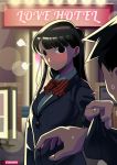  1boy 1girl artist_name black_hair blurry blush bow bowtie depth_of_field highres komi-san_wa_komyushou_desu komi_shouko long_hair looking_at_another looking_at_viewer love_hotel no_mouth school_uniform sleeve_tug steve_chopz sweatdrop upper_body very_long_hair wide-eyed 