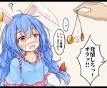  1girl ? animal_ears blue_dress blue_hair blush coin coin_on_string dress ear_clip hands hypnosis long_hair low_twintails mind_control neko_mata open_mouth rabbit_ears red_eyes ribbon seiran_(touhou) touhou translation_request twintails upper_body wide-eyed 