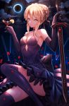  1girl absurdres artoria_pendragon_(all) black_legwear blonde_hair braid breasts cherry cleavage clouds cocktail_glass cup dark_excalibur drinking_glass eclipse elbow_gloves fate/grand_order fate_(series) food french_braid fruit gloves highres lemon lemon_slice looking_at_viewer medium_breasts pasoputi petals saber_alter sidelocks solo thigh-highs thighs yellow_eyes 