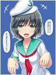  +++ 1girl anchor arms_up bangs black_hair blue_background breasts collarbone commentary_request eyebrows_visible_through_hair fusu_(a95101221) ghost_pose green_eyes green_sailor_collar hat highres looking_at_viewer murasa_minamitsu neckerchief open_mouth red_neckwear sailor_collar sailor_hat shirt short_hair short_sleeves simple_background small_breasts solo standing touhou translation_request upper_body white_headwear white_shirt 