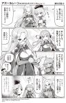 /\/\/\ 3girls 4koma :d :o ^_^ adjusting_eyewear armband azur_lane bare_shoulders beret between_breasts blush book bow braid breasts cleavage cleavage_cutout closed_eyes closed_mouth comic commentary_request detached_sleeves dress emphasis_lines essex_(azur_lane) faceless faceless_female glasses gloves greyscale hair_bow hair_ornament hair_ribbon hat highres holding holding_book holding_pen hori_(hori_no_su) iron_cross large_breasts long_hair long_sleeves medium_breasts monochrome multiple_girls nose_blush official_art open_book open_mouth parted_lips pen ribbon semi-rimless_eyewear shangri-la_(azur_lane) sleeveless sleeveless_dress smile snowflake_hair_ornament sparkle_background striped striped_bow sweat translation_request twintails under-rim_eyewear very_long_hair writing z23_(azur_lane) 