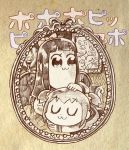  2girls :3 bangs black_eyes black_hair blunt_bangs bow closed_eyes eyebrows_visible_through_hair frame hair_bow hand_on_another&#039;s_head lamp long_hair long_sleeves monochrome multiple_girls no_nose pipimi poptepipic popuko short_hair sparkle t_atarou translation_request twintails 