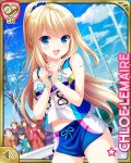  3girls 4boys blonde_hair blue_eyes blue_shorts blue_vest character_name chloe_lemaire clenched_hands clouds coat day girlfriend_(kari) gym_uniform hands_on_own_chest long_hair multiple_boys multiple_girls official_art outdoors ponytail qp:flapper scarf short_shorts shorts sky smile solo_focus track_and_field tree very_long_hair vest 