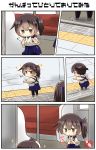  &gt;:) 2girls 3koma :&lt; absurdres artist_name black_legwear blue_hakama blush brown_eyes brown_hair clapping comic commentary_request doyagao dual_persona eyebrows_visible_through_hair flying_sweatdrops hair_between_eyes hakama hakama_skirt highres japanese_clothes kaga_(kantai_collection) kantai_collection motion_lines multiple_girls outstretched_arms short_hair side_ponytail smile sparkle spread_arms taisa_(kari) tasuki thigh-highs translation_request v-shaped_eyebrows 