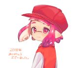  1girl closed_mouth hat inkling pink_eyes pink_hair pixiv13691592 pointy_ears red_hat short_hair simple_background smile solo splatoon splatoon_(series) splatoon_2 suction_cups tentacle_hair upper_body white_background 
