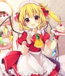  1girl :d alternate_costume apron ascot bangs blonde_hair blueberry blurry blurry_background blush brooch cake commentary_request cowboy_shot dress enmaided eyebrows_visible_through_hair fang flandre_scarlet food fork frilled_shirt_collar frills fruit hair_between_eyes hair_ribbon hands_up heart holding holding_food holding_fork indoors jewelry light_particles looking_at_viewer macaron maid maid_apron maid_headdress one_side_up open_mouth petticoat plate puffy_short_sleeves puffy_sleeves red_dress red_eyes red_ribbon ribbon ruhika short_hair short_sleeves smile solo strawberry strawberry_shortcake tiered_tray touhou waist_apron white_apron wrist_cuffs yellow_neckwear 
