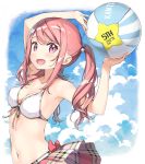  1girl :d arm_up armpits ball bare_arms bare_shoulders beachball blue_sky breasts cleavage clouds cloudy_sky collarbone erect_nipples fanbox_reward front-tie_bikini front-tie_top hair_ornament halter_top halterneck hand_up highres holding holding_ball kantoku kurumi_(kantoku) long_hair looking_at_viewer miniskirt navel open_mouth original paid_reward pink_hair plaid plaid_skirt sidelocks skirt sky small_breasts smile solo star star_hair_ornament stomach swimsuit twintails upper_body violet_eyes wavy_hair white_bikini_top 