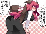  1girl :&gt; black_dress blush commentary_request dress hammer_(sunset_beach) head_wings koakuma leaning_forward long_hair looking_at_viewer red_eyes redhead smirk solo touhou translation_request wings 