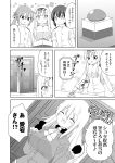  4girls admiral_(kantai_collection) admiral_(kantai_collection)_(cosplay) akebono_(kantai_collection) alternate_costume atago_(kantai_collection) bell beret comic commentary_request cosplay door flower fubuki_(kantai_collection) greyscale hair_bell hair_flower hair_ornament hair_ribbon hat highres jingle_bell kantai_collection long_sleeves low_ponytail masara military military_uniform monochrome multiple_girls naval_uniform pushbutton ribbon short_ponytail short_sleeves side_ponytail sidelocks translation_request uniform yuudachi_(kantai_collection) 