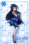  1girl :d arm_strap bangs blue_eyes blue_gloves blue_hair blue_skirt blush butterfly_hair_ornament character_name checkered checkered_background collarbone floating_hair full_body gloves hair_ornament highres idolmaster idolmaster_million_live! layered_skirt long_hair looking_at_viewer miniskirt mogami_shizuka open_mouth skirt sleeves smile solo standing striped striped_background thigh-highs very_long_hair white_legwear yahankkwo zettai_ryouiki 