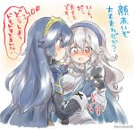  2girls armor blue_eyes blue_hair blush breasts cape eromame female_my_unit_(fire_emblem_if) fingerless_gloves fire_emblem fire_emblem:_kakusei fire_emblem_heroes fire_emblem_if gloves hair_between_eyes hairband hand_holding intelligent_systems long_hair lucina mamkute multiple_girls my_unit_(fire_emblem_if) nintendo open_mouth pointy_ears red_eyes simple_background super_smash_bros. super_smash_bros._ultimate tiara translation_request white_hair yuri 