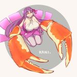  &gt;_&lt; 1girl belt_collar blush breasts claws closed_eyes collar crab crying fate/extra fate/extra_ccc fate_(series) hair_ribbon huge_breasts long_hair ngt_ngng passion_lip purple_hair ribbon sitting solo tears thigh-highs transformation very_long_hair wariza 
