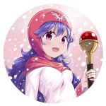  1girl :d bangs blush breasts breath colored_eyelashes commentary_request dragon_quest dragon_quest_ii dress fang holding holding_staff hood hood_up long_hair long_sleeves looking_at_viewer open_mouth pink_background princess_of_moonbrook simple_background small_breasts smile snowing solo staff tareme upper_body violet_eyes white_dress yamasan 