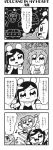  2girls 4koma :3 animal_ears arms_up bangs bear bkub blush clenched_hand comic duckman emphasis_lines eyebrows_visible_through_hair fake_animal_ears fang greyscale hair_ornament hair_scrunchie halftone highres honey_come_chatka!! hood hoodie jacket jumping komikado_sachi long_hair monochrome motion_lines mouse_ears multiple_girls musical_note notice_lines one_eye_closed pointing scarf scrunchie shirt short_hair side_ponytail sidelocks simple_background smile sparkling_eyes speech_bubble surprised sweatdrop swept_bangs talking tayo translation_request two-tone_background two_side_up 