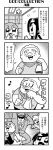  2girls 3boys 4koma :3 amane_(bkub) bangs bell bkub closed_eyes comic cow_bell emphasis_lines eyebrows_visible_through_hair fang greyscale hair_ornament hair_scrunchie halftone highres holding_bell holding_stick honey_come_chatka!! hood hoodie kicking komikado_sachi long_hair monochrome multiple_boys multiple_girls musical_note neckerchief notice_lines one_side_up scrunchie security_guard shirt short_hair side_ponytail sidelocks simple_background smile speech_bubble sweatdrop swept_bangs talking tayo translation_request two-tone_background two_side_up 