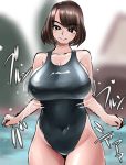  1girl absurdres bangs bare_shoulders black_eyes black_swimsuit blurry blurry_background breasts brown_hair bunny_ayumi cleavage covered_navel cowboy_shot eyebrows_visible_through_hair highres looking_at_viewer one-piece_swimsuit real_life shiny shiny_swimsuit shirofugu short_hair sideboob smile solo swimsuit wet 