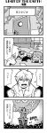 &gt;_&lt; 4koma :3 :d amane_(bkub) bangs bkub blush building clenched_hands collared_shirt comic couch dj_copy_and_paste door dress earrings eyebrows_visible_through_hair fang flower glasses greyscale hair_between_eyes hair_ornament hair_scrunchie halftone hat headphones highres honey_come_chatka!! hood hoodie jewelry komikado_sachi long_hair lying monochrome on_back on_ground one_side_up open_mouth plant scrunchie shirt short_hair shouting side_ponytail sidelocks simple_background smile speech_bubble sweat swept_bangs table talking tayo translation_request tree two-tone_background two_side_up vines 