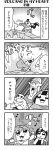  2boys 4girls 4koma :3 animal_ears bangs beard bkub blunt_bangs calimero_(bkub) chakapi cloak comic dwarf earrings elf emphasis_lines explosion eyebrows_visible_through_hair facial_hair fake_animal_ears fang greyscale hair_ornament hair_scrunchie halftone highres honey_come_chatka!! hood hoodie jacket jewelry komikado_sachi long_hair looking_up monochrome motion_lines mouse_ears multiple_boys multiple_girls musical_note no_pupils notice_lines pointy_ears scarf scrunchie shirt short_hair shouting side_ponytail sidelocks simple_background skull sparkling_eyes speech_bubble speed_lines swept_bangs talking tayo tossing translation_request two-tone_background two_side_up volcano 