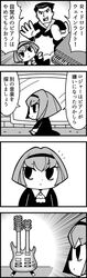  1boy 1girl 4koma ascot bags_under_eyes bangs bkub comic dorothy_wayneright emphasis_lines eyebrows_visible_through_hair gem greyscale guitar hairband halftone holding holding_pillow instrument ip_police_tsuduki_chan monochrome notice_lines open_mouth piano pillow pushing roger_smith short_hair shouting simple_background speech_bubble square_mouth talking the_big_o translation_request two-tone_background 