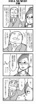  +++ 1boy 1girl 4koma bald bkub blush comic earrings facial_hair formal glasses greyscale halftone hand_behind_head highres honey_come_chatka!! jewelry mole mole_under_mouth monochrome mustache necklace necktie short_hair shouting sidelocks simple_background speech_bubble suit sweat sweating_profusely talking topknot translation_request white_background 
