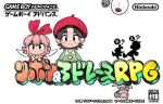  2girls ? adeleine alphadream animal beret black_eyes brown_hair commentary dark_matter_(specie) daroach eyebrows_visible_through_hair fairy fairy_wings game_boy_advance gooey hair_ribbon hal_laboratory_inc. hat hoshi_no_kirby hoshi_no_kirby:_yume_no_izumi_deluxe hoshi_no_kirby_3 hoshi_no_kirby_64 hoshi_no_kirby_sanjou!_dorocche_dan human kirby:_star_allies kirby_(series) lowres mario_&amp;_luigi:_superstar_saga mario_&amp;_luigi_rpg marirui mouse multiple_girls nintendo one-eyed parody partially_translated pink_hair rating red_eyes red_hat red_ribbon ribbon ribbon_(kirby) short_hair silhouette simple_background smile style_parody super_smash_bros. title translation_request white_background wings zero_(kirby) 