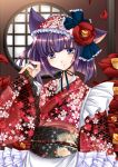  apron camellia_(flower) cat_ears flower japanese_clothes purple_eyes purple_hair sakayaki_yuuya violet_eyes 