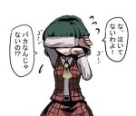  gatau green_hair kazami_yuuka lowres plaid plaid_skirt plaid_vest short_hair skirt skirt_set sweatdrop tears touhou translated tsundere white_background wiping_tears 