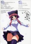  blush breasts green_eyes hat highres impossible_clothes impossible_shirt long_hair miniskirt open_mouth purple_hair scan scan_artifacts shirt skirt takeponi thigh-highs thighhighs wind_lift 