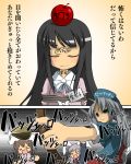  comic houraisan_kaguya inaba_tewi noya reisen_udongein_inaba touhou translated translation_request yagokoro_eirin 