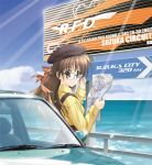  beret brown_hair cloud clouds glasses kimizuka_aoi long_hair map motor_vehicle ocean racing sign sunbeam sunlight vehicle 
