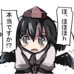  1girl blush gatau hat lowres no_nose open_mouth shameimaru_aya simple_background solo surprised touhou translated white_background wings 