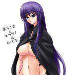  breasts cloak long_hair malariya mizuno_kakeru purple_hair quiz_magic_academy translated under_boob underboob very_long_hair 