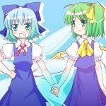  cirno daiyousei hand_holding holding_hands multiple_girls tougall touhou 